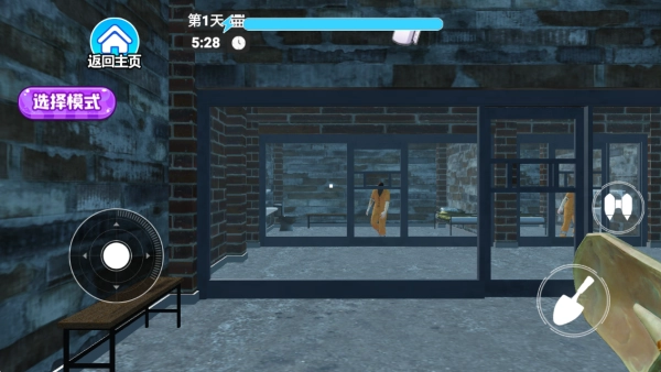 监狱求生风云(4)