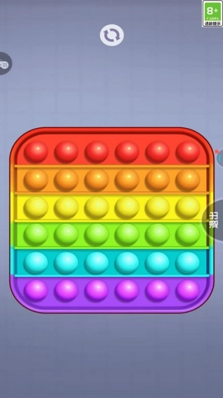 趣味神器大合集