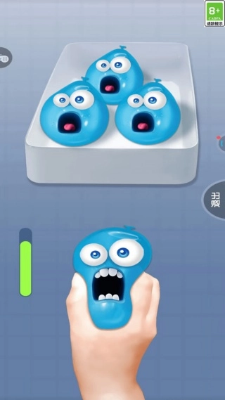 趣味神器大合集