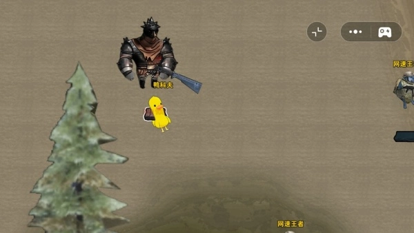 战场射击突围图2