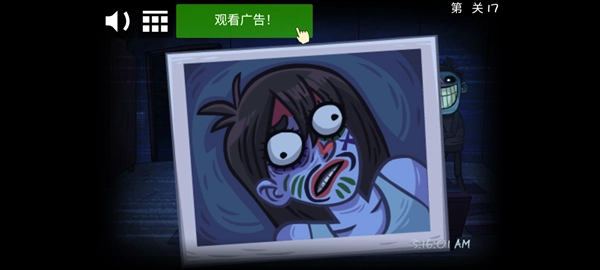 巨魔面孔任务恐怖2