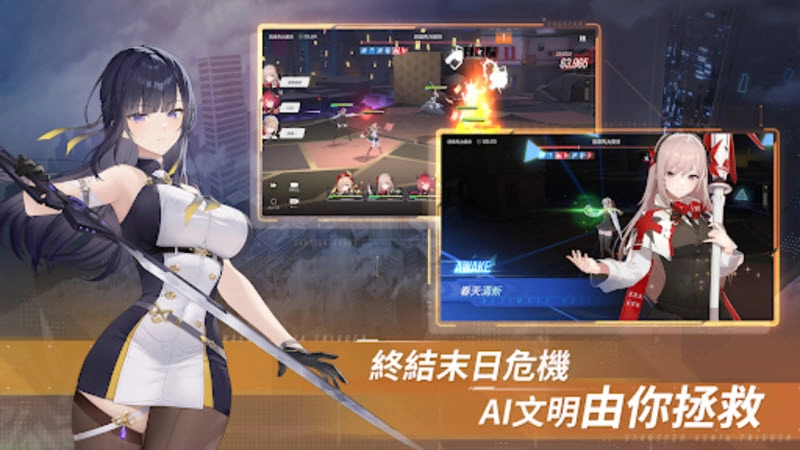 星链计划未来少女(STARSEED安装器)