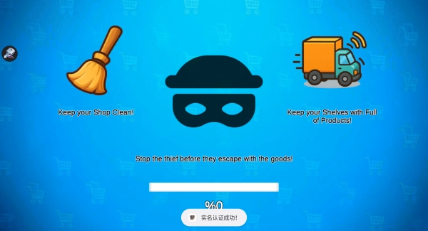 的超市从杂货铺开始(GenralStorein)