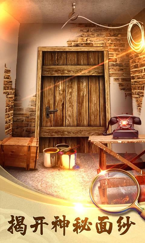 100道神秘的門2截圖0