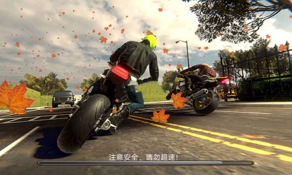 碰撞火花摩托英雄(3)