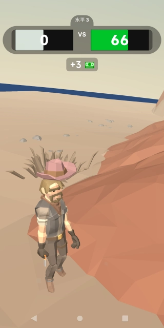 竞技射击挑战(1)