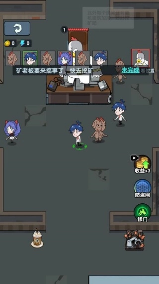 梦幻塔防之旅(1)