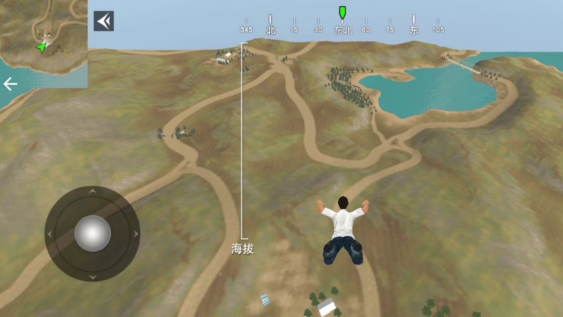 恐怖马桶人乱斗(2)