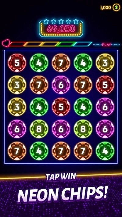 霓虹芯片消除(2)