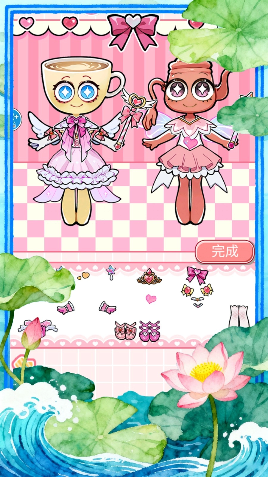 节奏盒子哪吒熬饼(3)