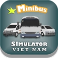 越南迷你巴士模拟器