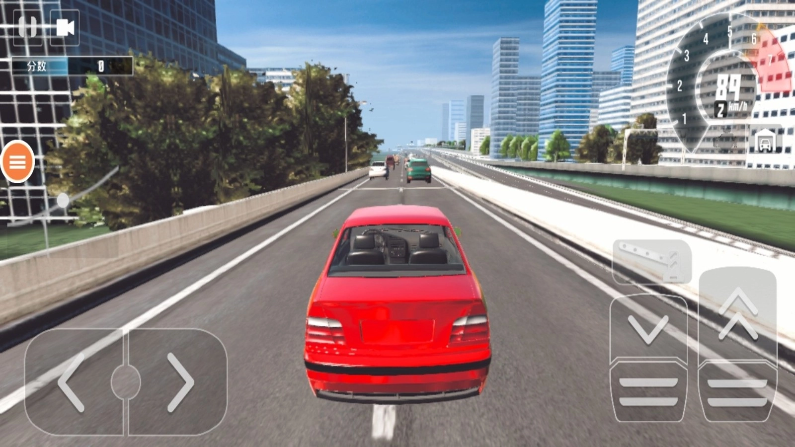 汽车不要停截图0