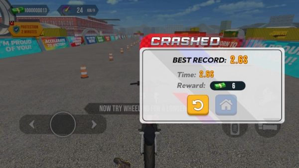 前轮特技摩托(1)