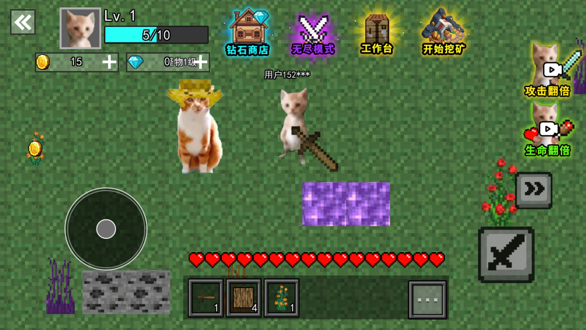 哈基米来挖矿图2