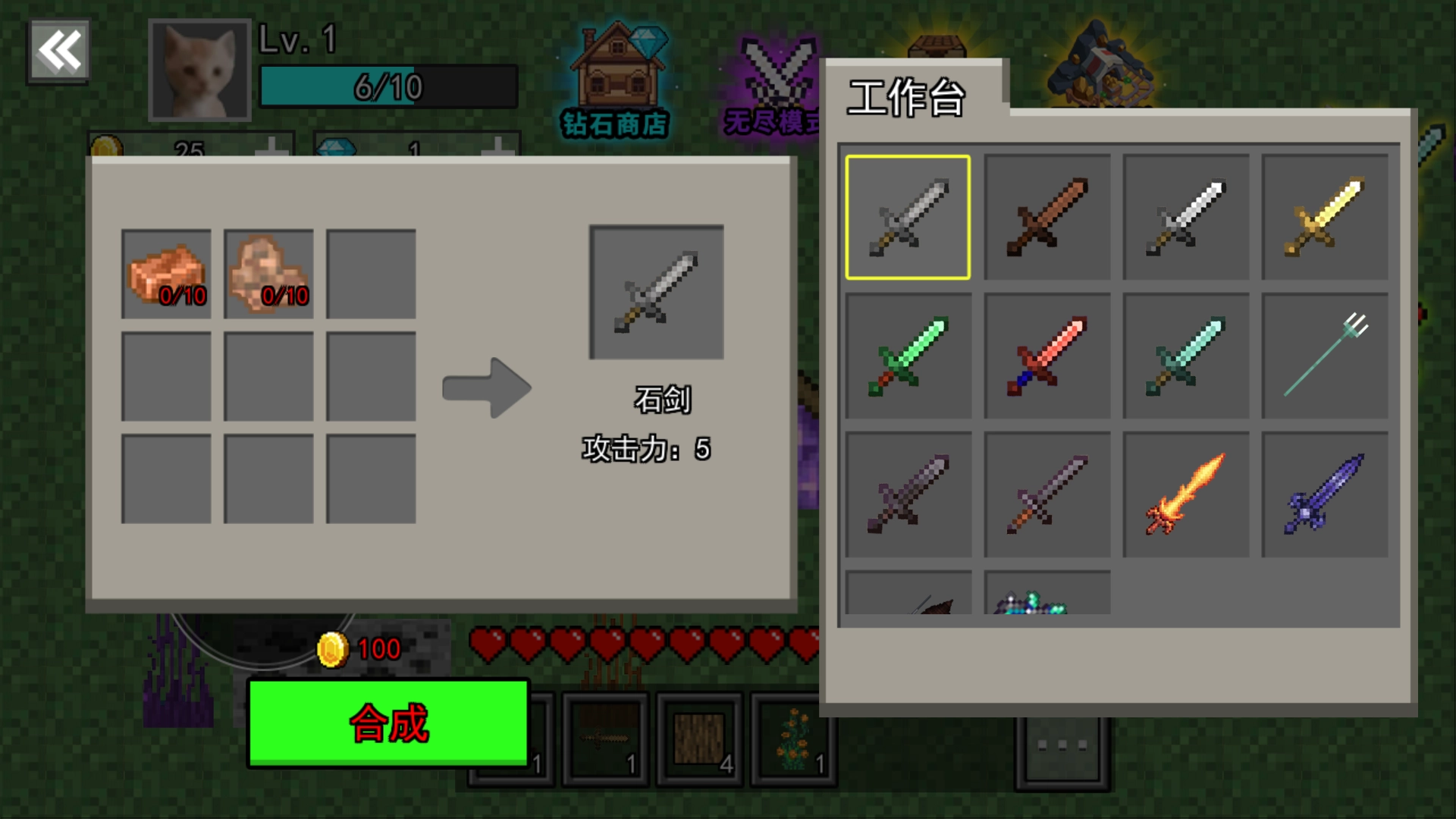 哈基米来挖矿图1