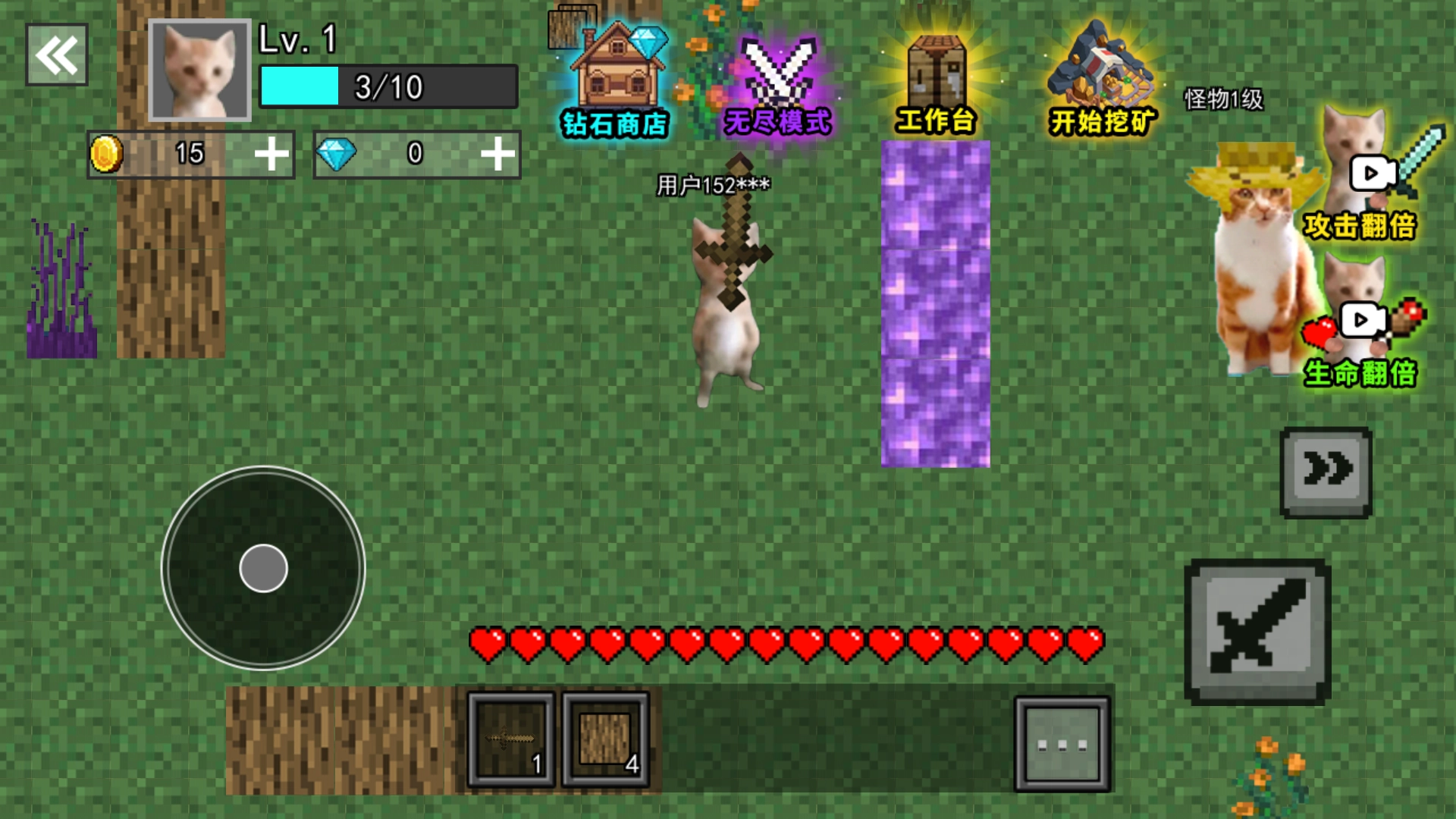 哈基米来挖矿图3