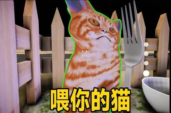 恐怖惊魂挑战(3)