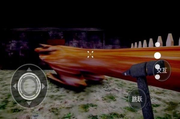 恐怖惊魂挑战(1)