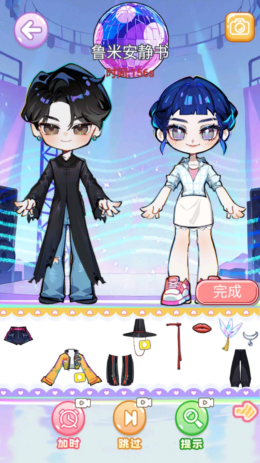 安静书女孩世界1