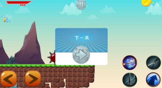 鬼灭之刃大冒险(3)