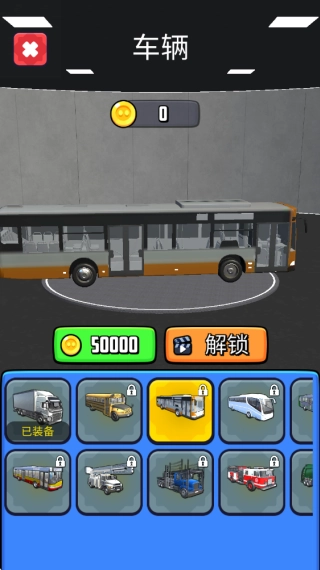 卡车爬坡冒险家(1)