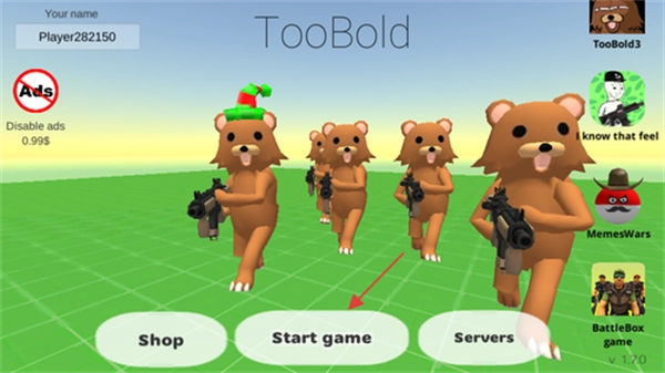 小熊沙盒乱斗(2)