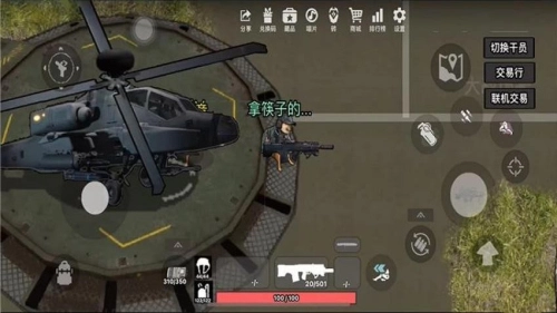 地铁枪战突围(1)