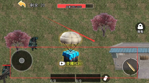 地铁枪战突围(2)