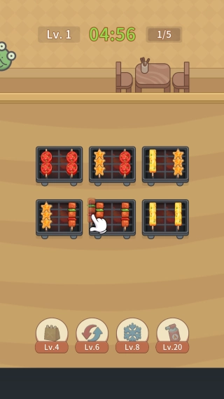 我的小小烧烤店(3)