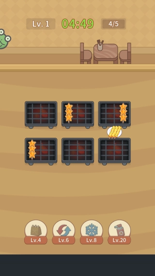 我的小小烧烤店(1)