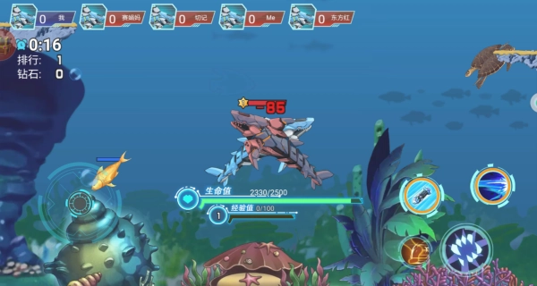 机甲鲨鱼大乱斗(3)