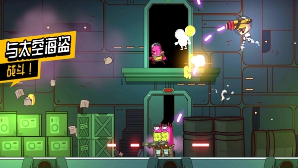 太空小队生存(2)