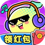 我不是歌神(红包版