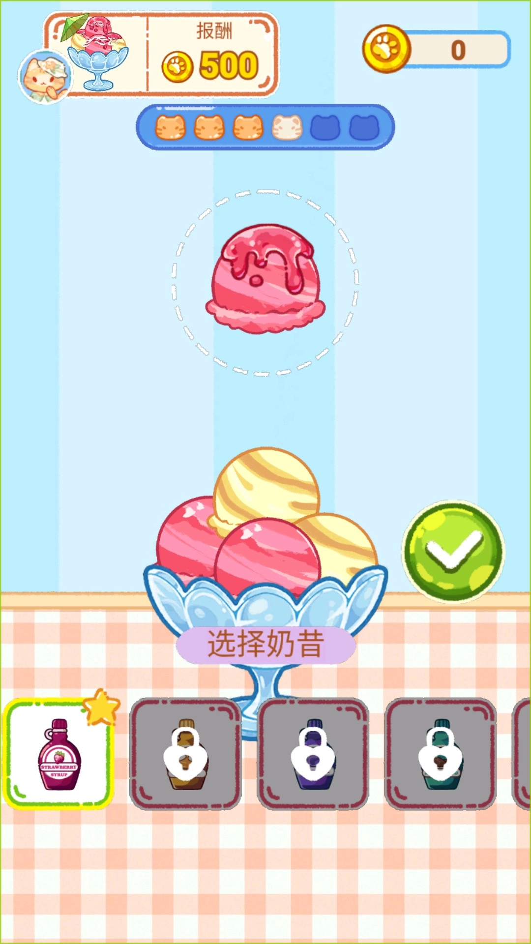 手工制作达人图1