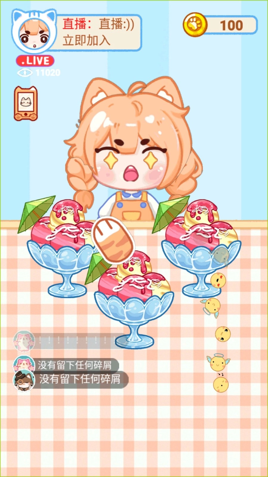 手工制作达人图3