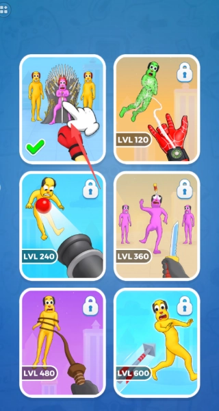 小子你別作截圖2