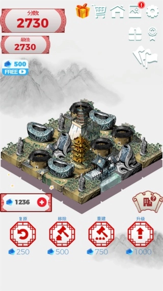 合到20根本停不下来图3