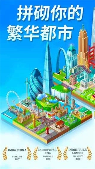 合到20根本停不下来图2