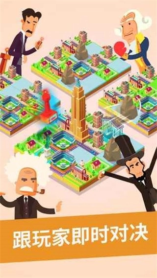 合到20根本停不下来图1