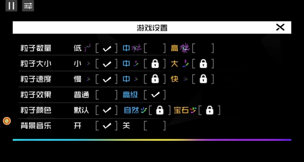 夜空绚烂烟花戏(4)