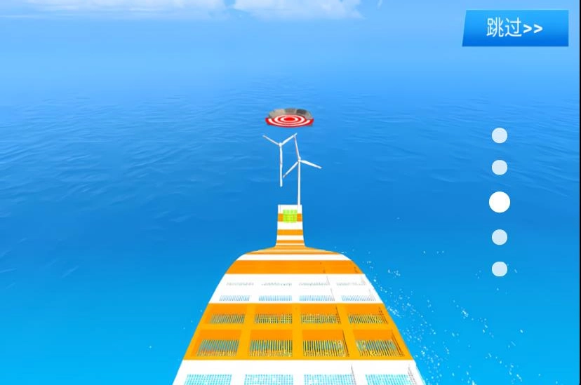 巴士大挑战截图0