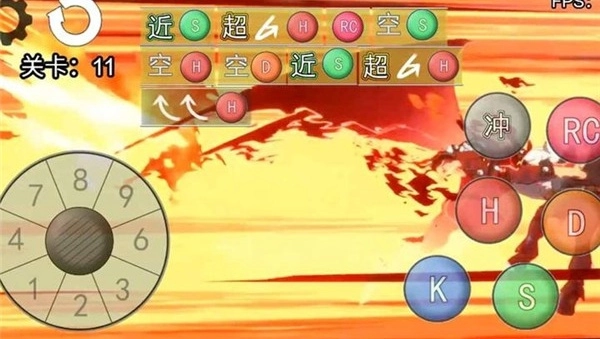 罪恶装备格斗挑战无广告版图3