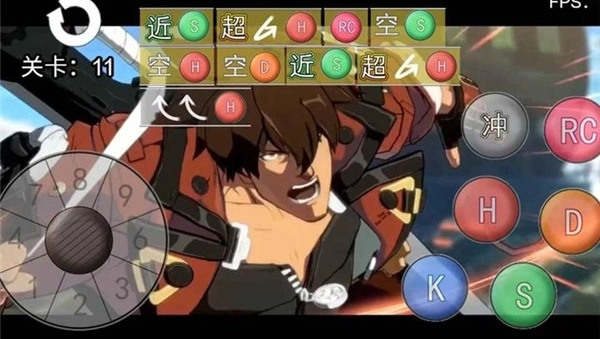 罪恶装备格斗挑战无广告版图2