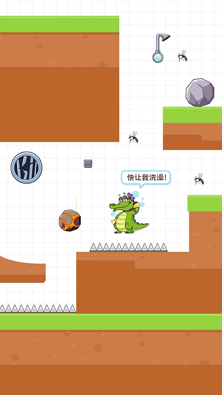 小鳄鱼洗洗澡图3