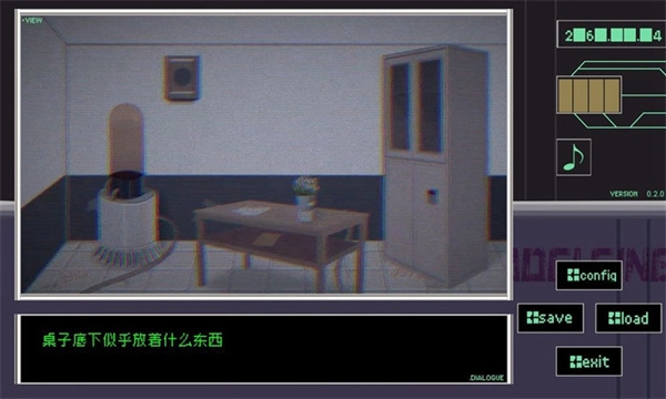 早安玛德琳(MorningMadeleine)(2)