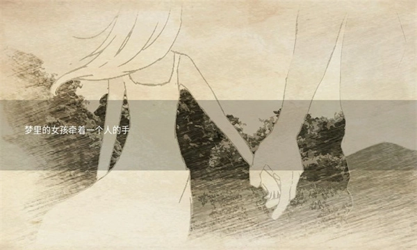 早安玛德琳(MorningMadeleine)(1)