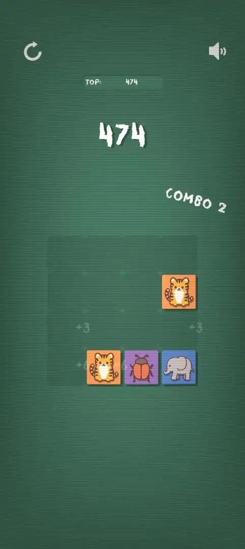 動物合合消截圖2