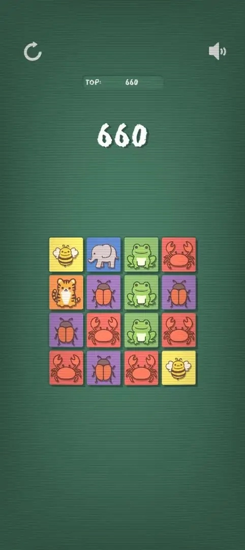 動物合合消截圖0