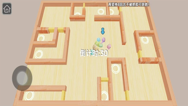 盖瑞模组躲猫猫图1