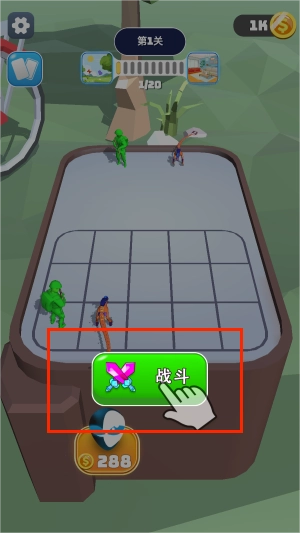 怪兽进化都市图2